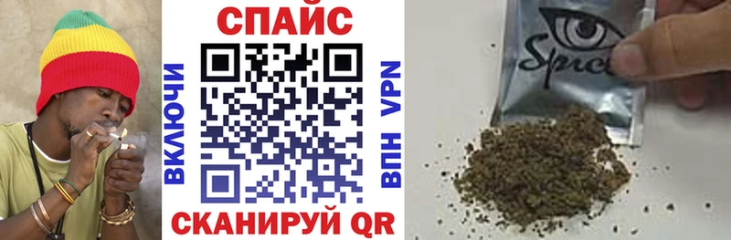 Бутират 99% где можно купить Вельск