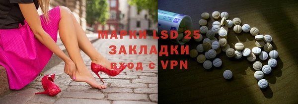 меф VHQ Балахна