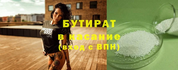 мдпв Няндома