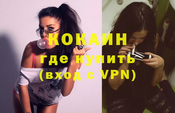 МДМА Баксан