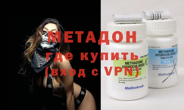 мдпв Няндома