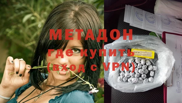 мдпв Няндома