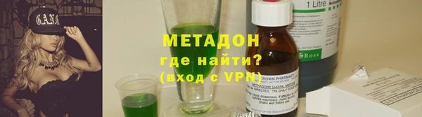 бутик Нязепетровск