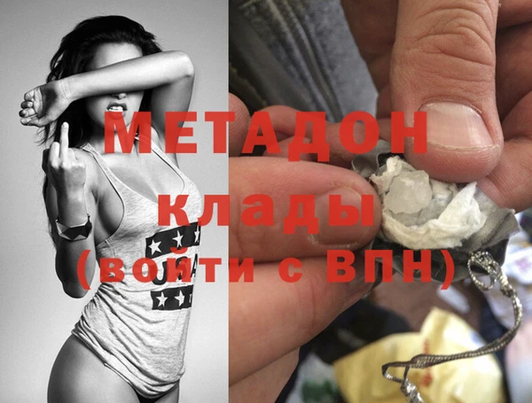 мдпв Няндома