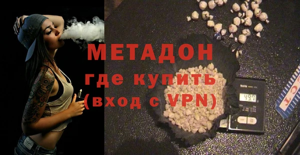 PSILOCYBIN Нягань