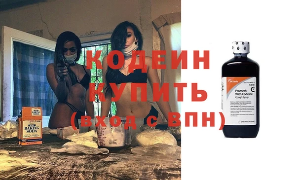 бутик Нязепетровск