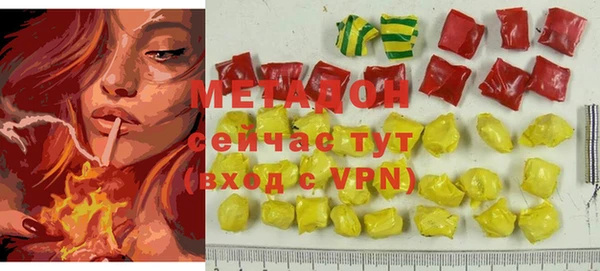 меф VHQ Балахна