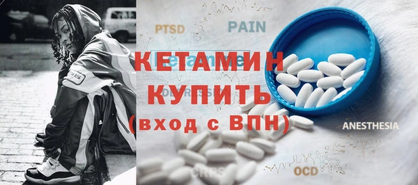 бутик Нязепетровск