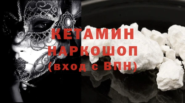 PSILOCYBIN Нягань