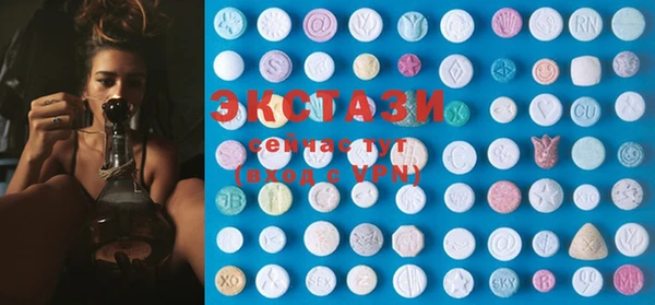PSILOCYBIN Нягань
