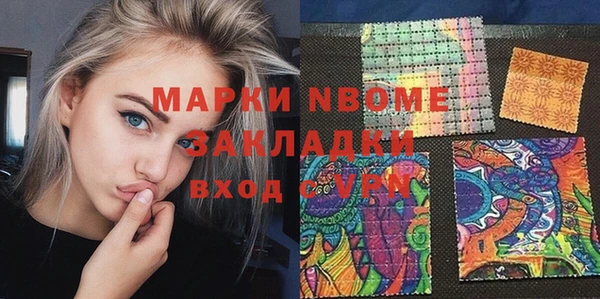меф VHQ Балахна