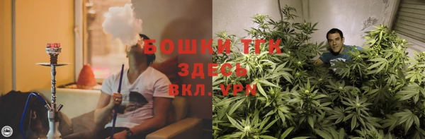 ALPHA-PVP Балабаново