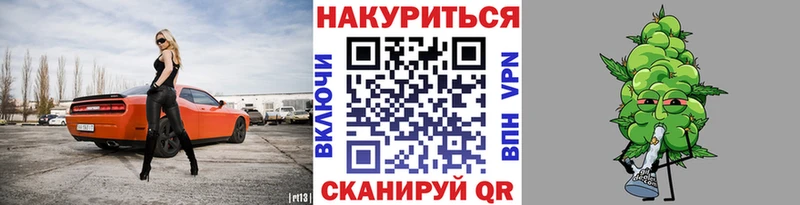 Бошки Шишки OG Kush  блэк спрут   Вельск  цена наркотик 
